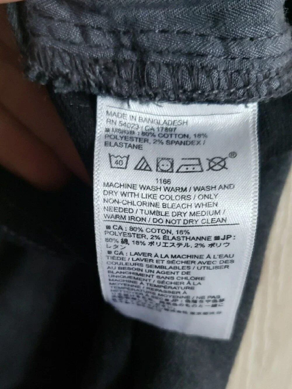 Banana Republic 80% cotton